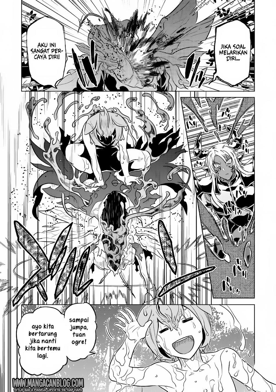 Re: Monster Chapter 33