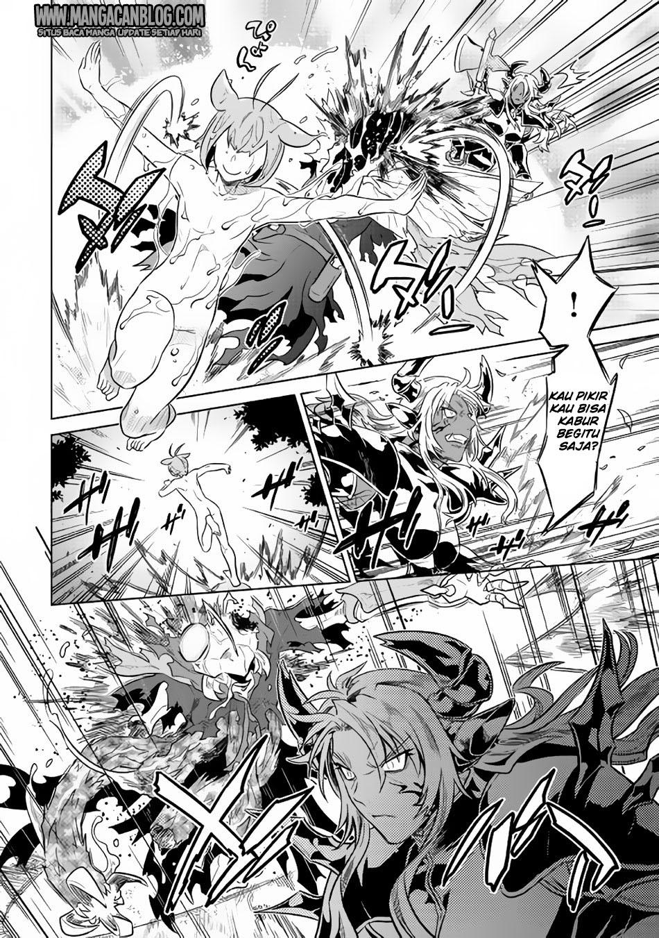 Re: Monster Chapter 33