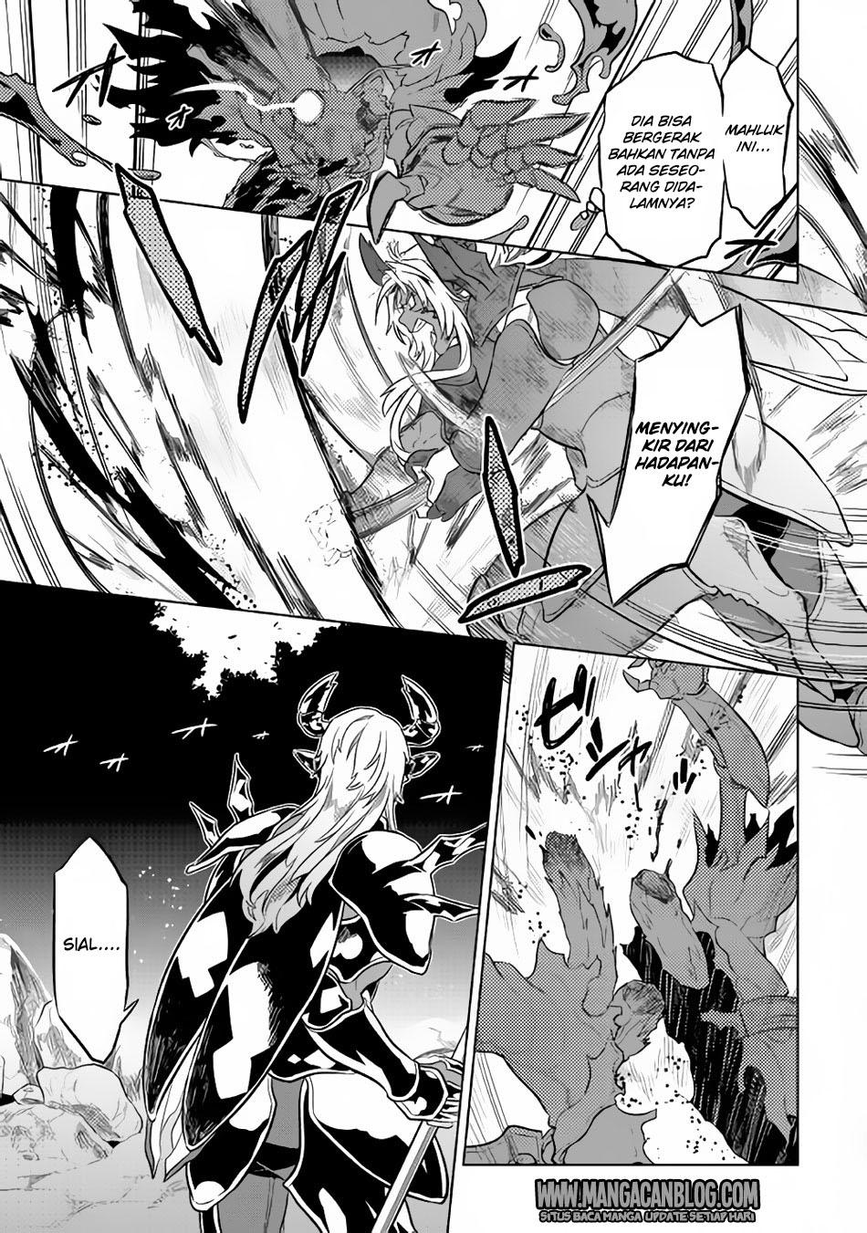 Re: Monster Chapter 33