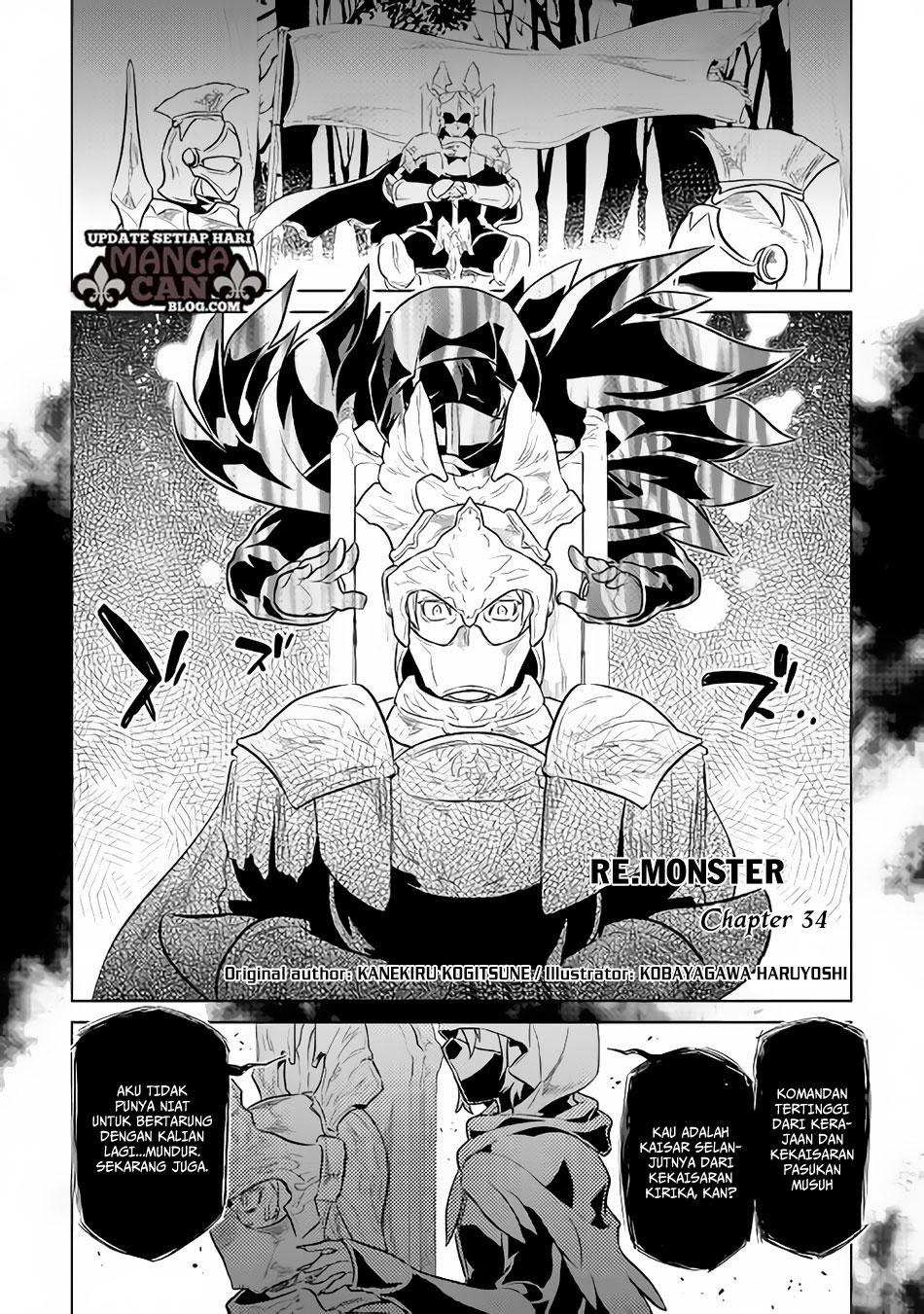 Re: Monster Chapter 34