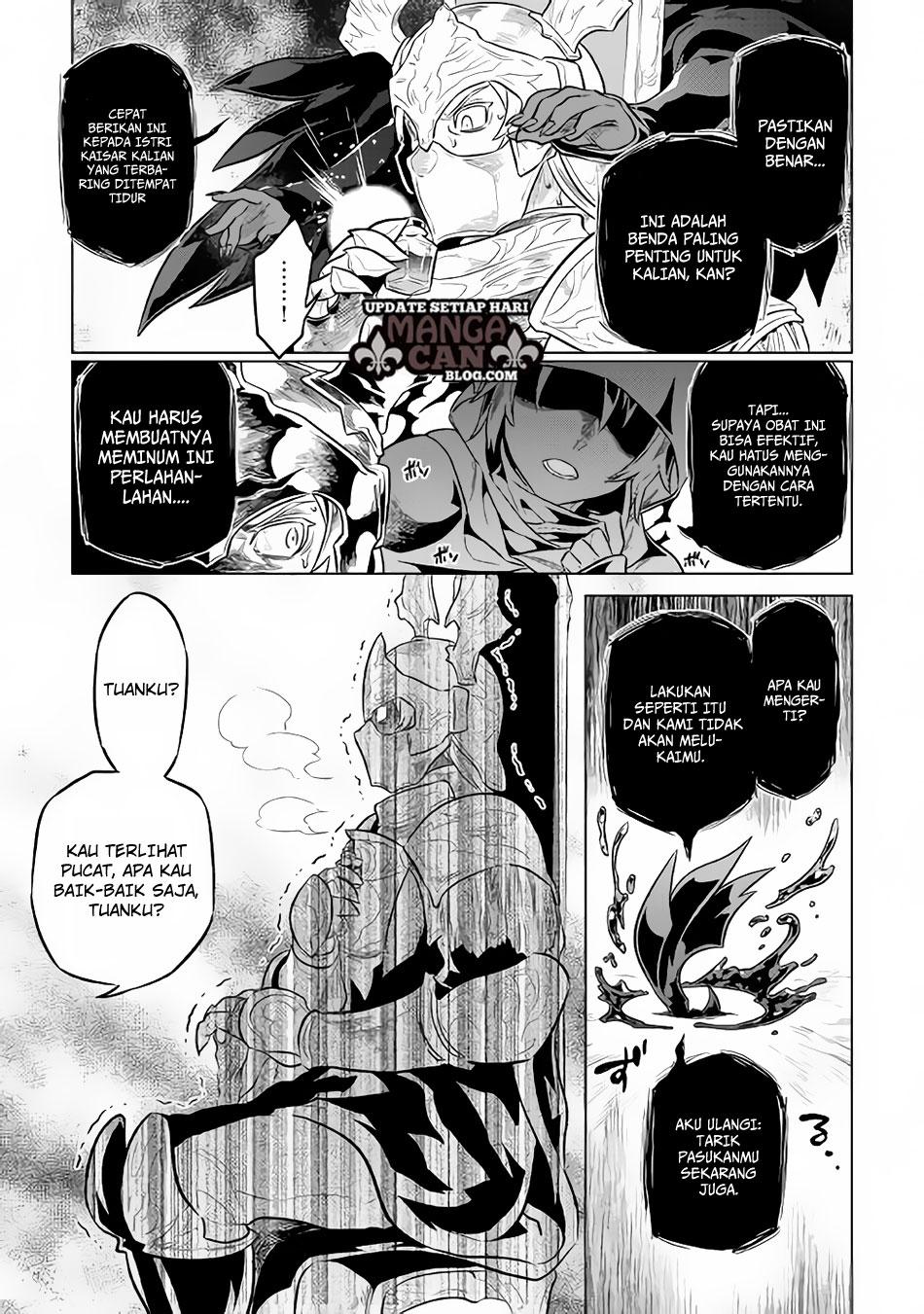 Re: Monster Chapter 34