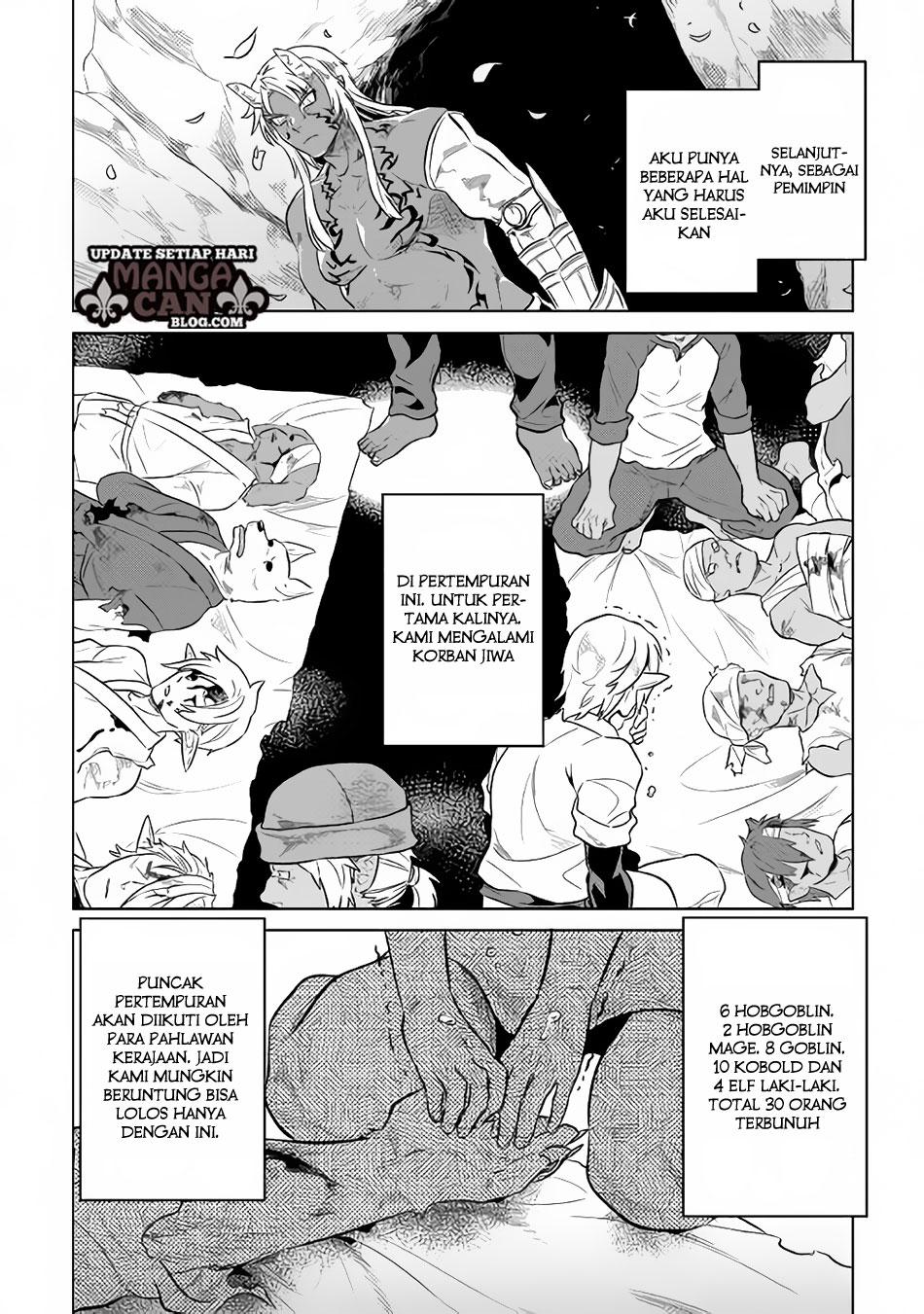 Re: Monster Chapter 34