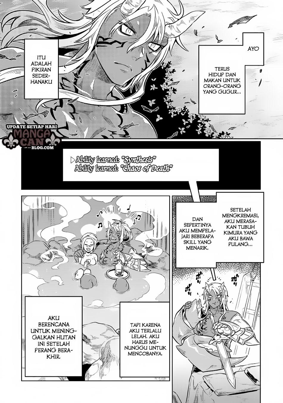 Re: Monster Chapter 34