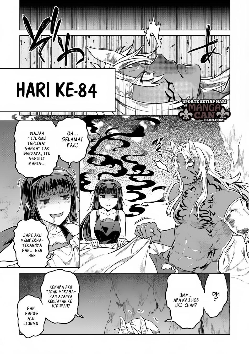 Re: Monster Chapter 34