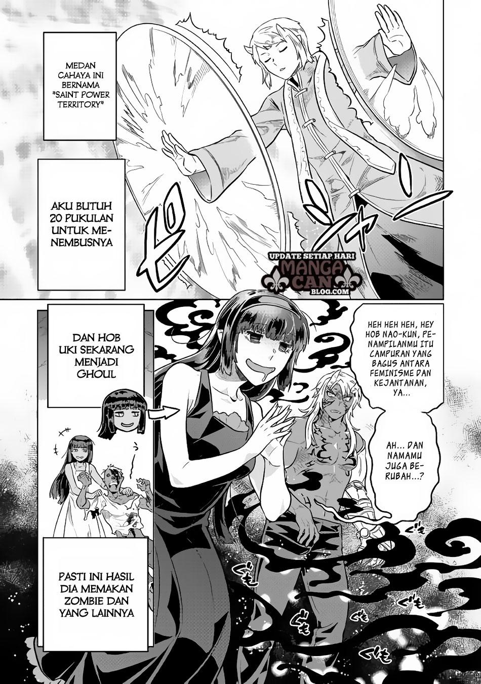 Re: Monster Chapter 34