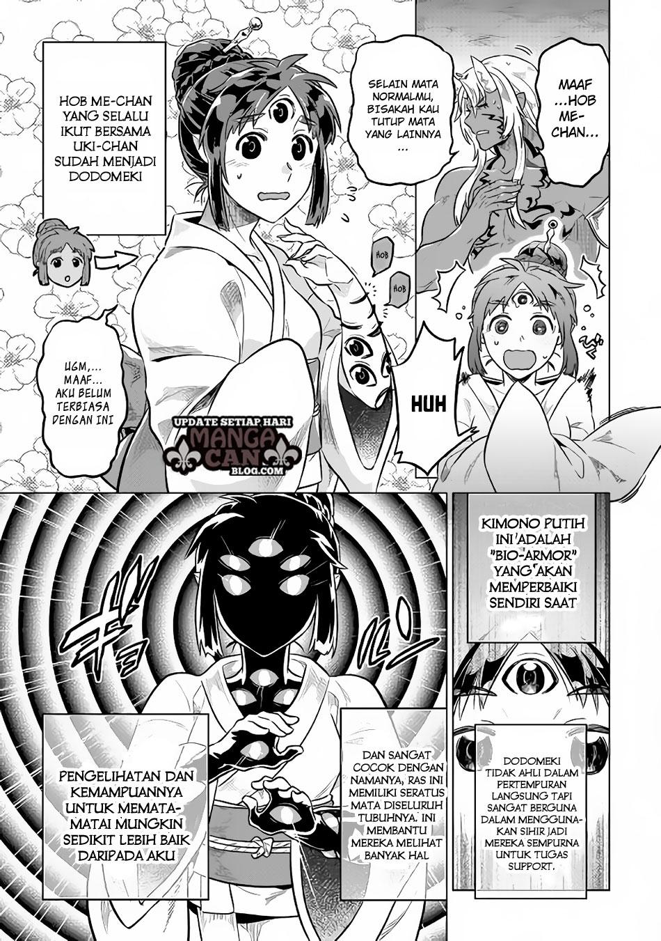 Re: Monster Chapter 34