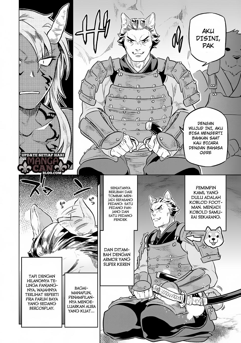 Re: Monster Chapter 34