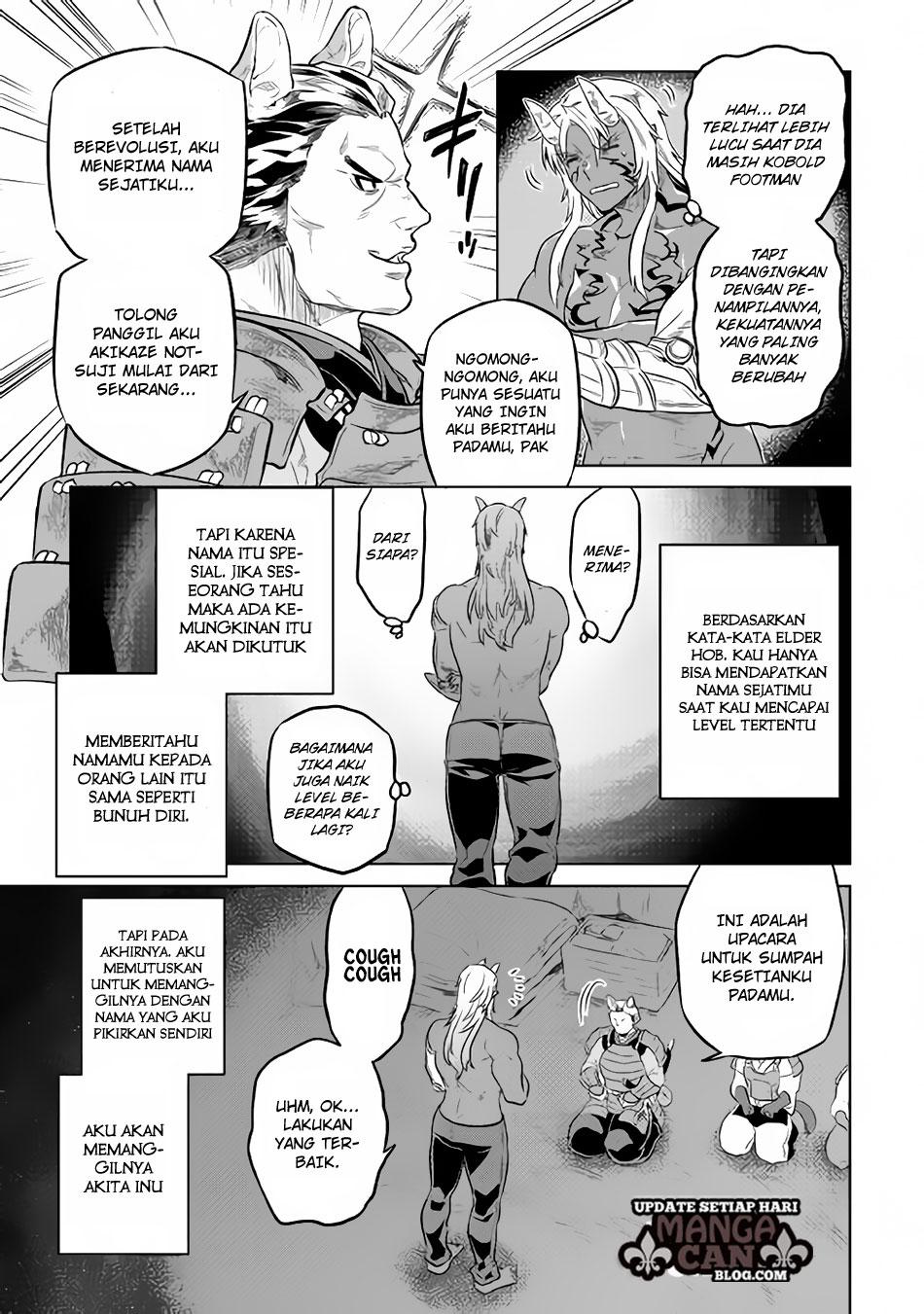 Re: Monster Chapter 34
