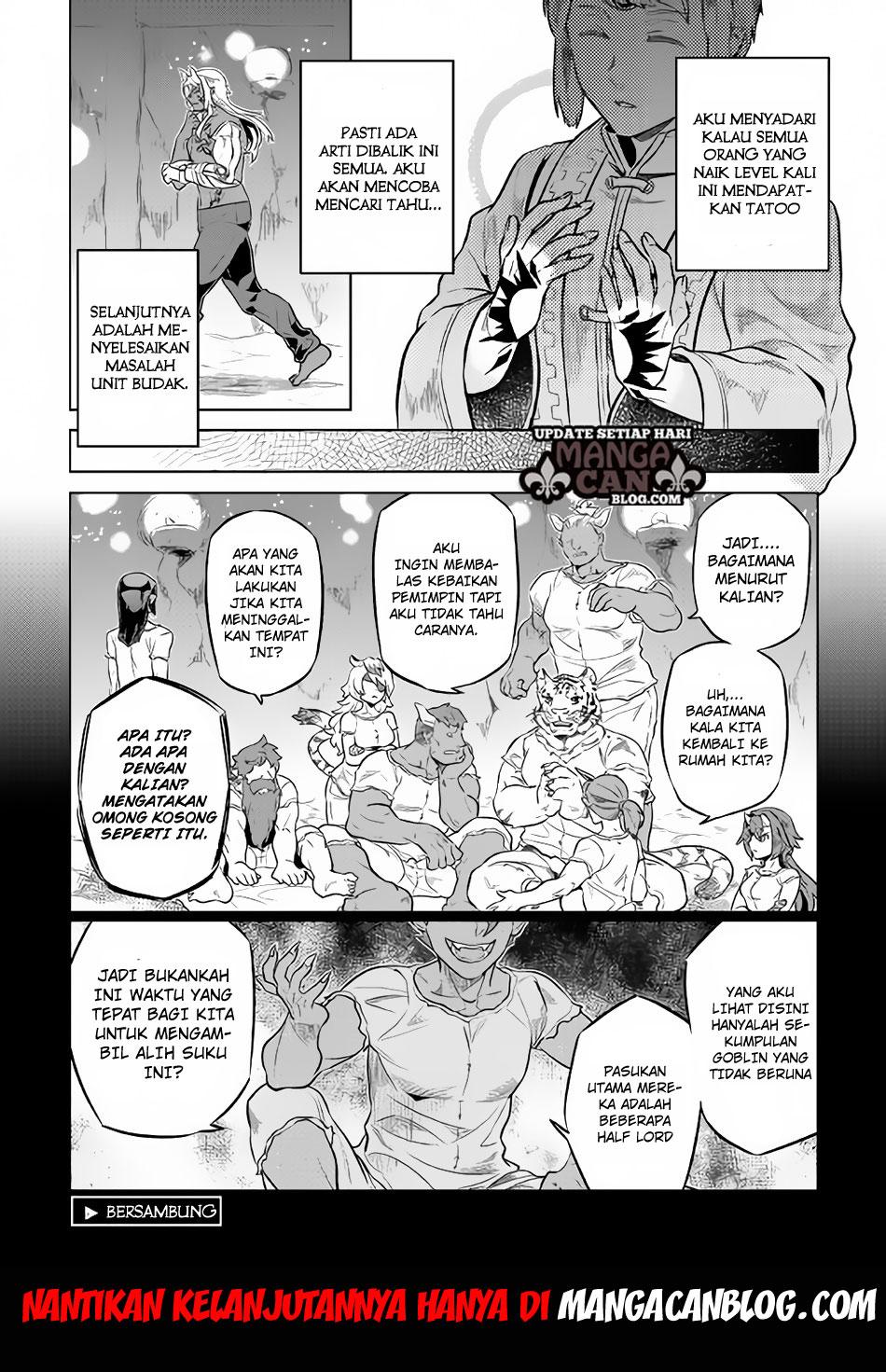 Re: Monster Chapter 34