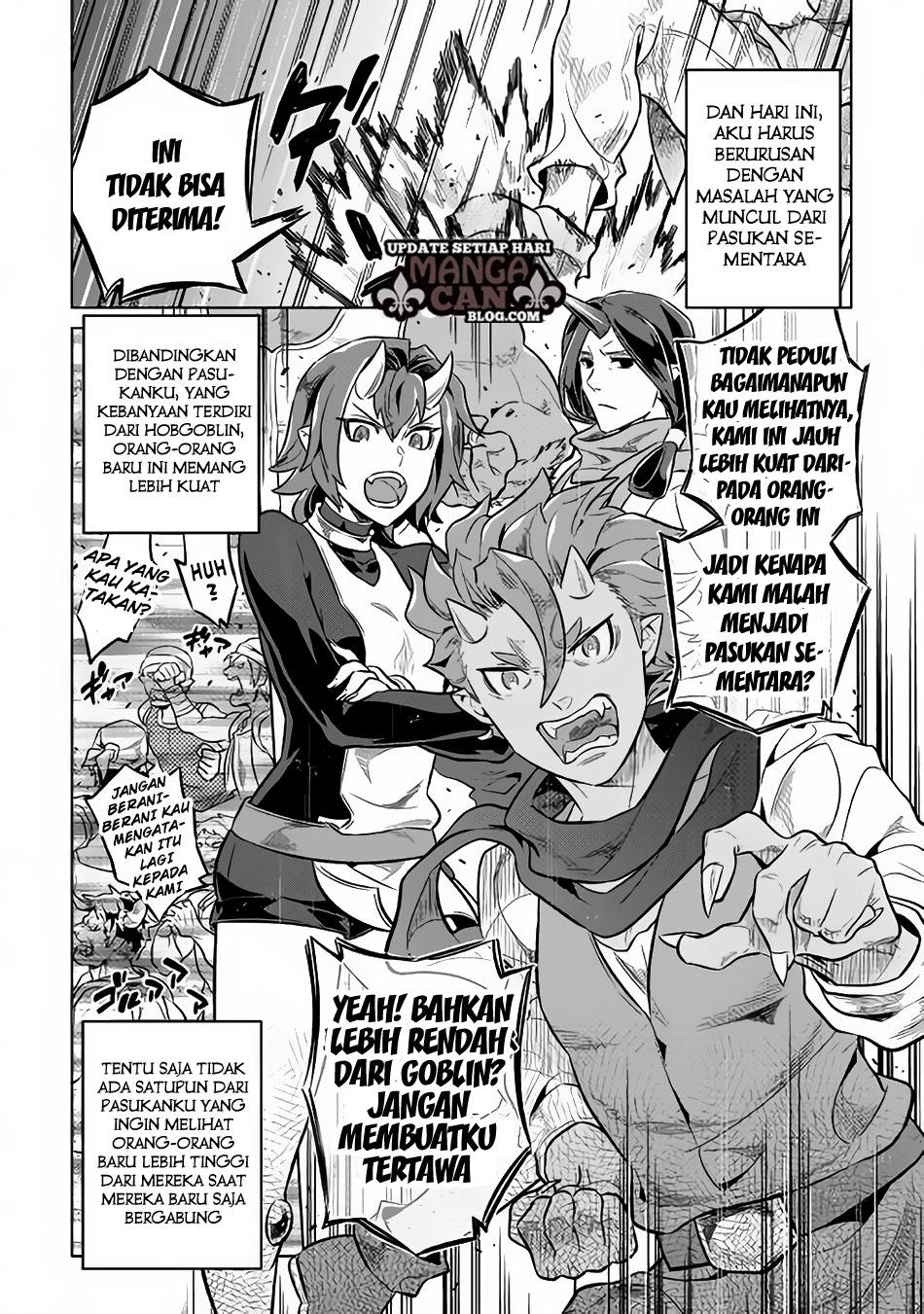 Re: Monster Chapter 35