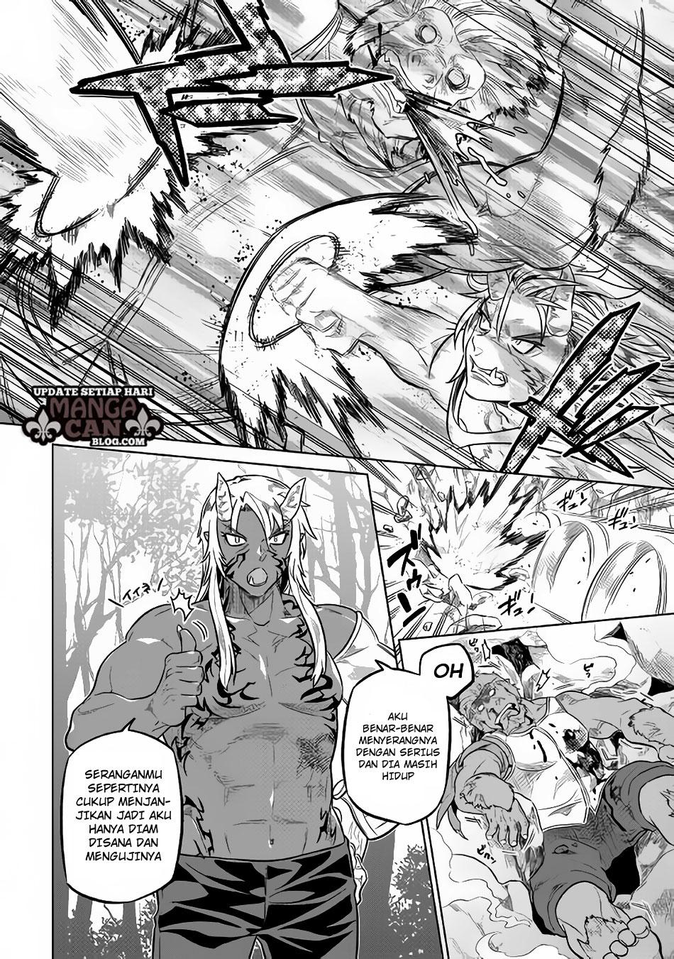 Re: Monster Chapter 35