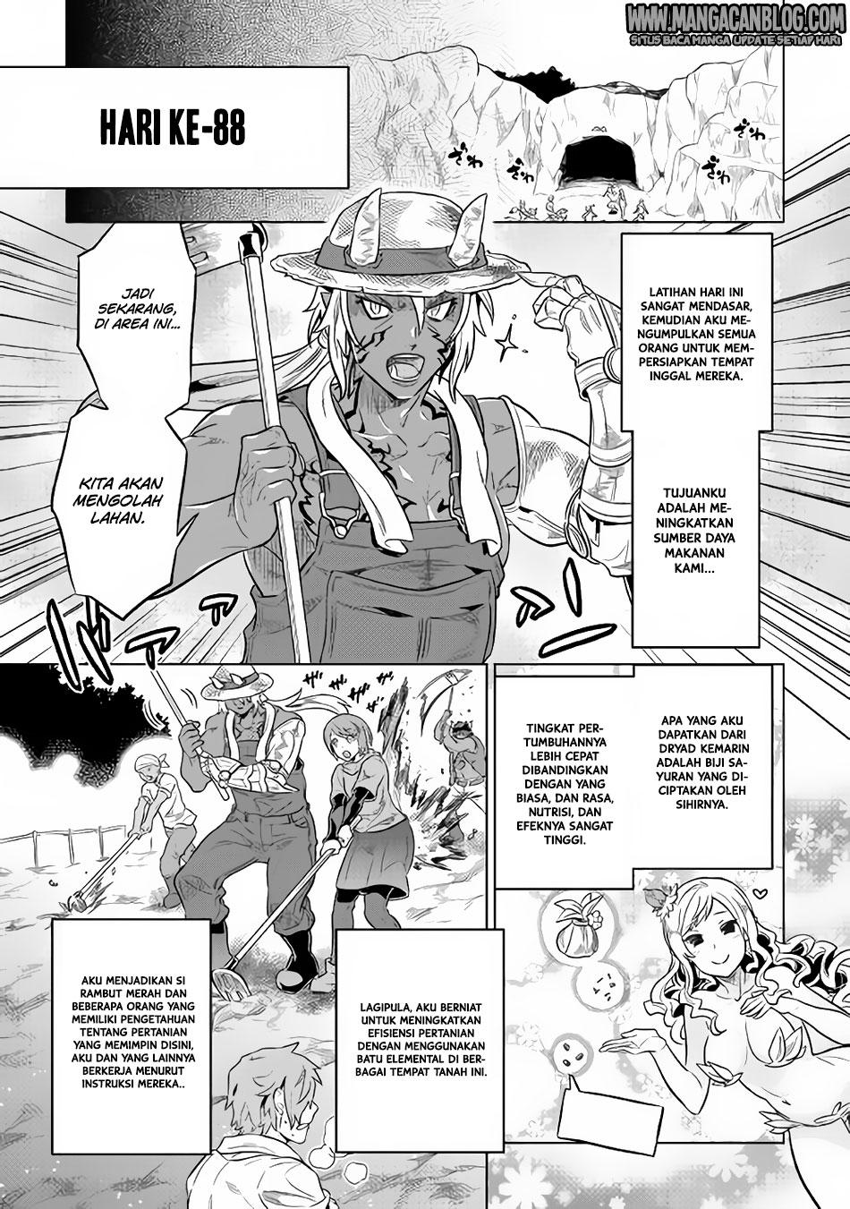 Re: Monster Chapter 36