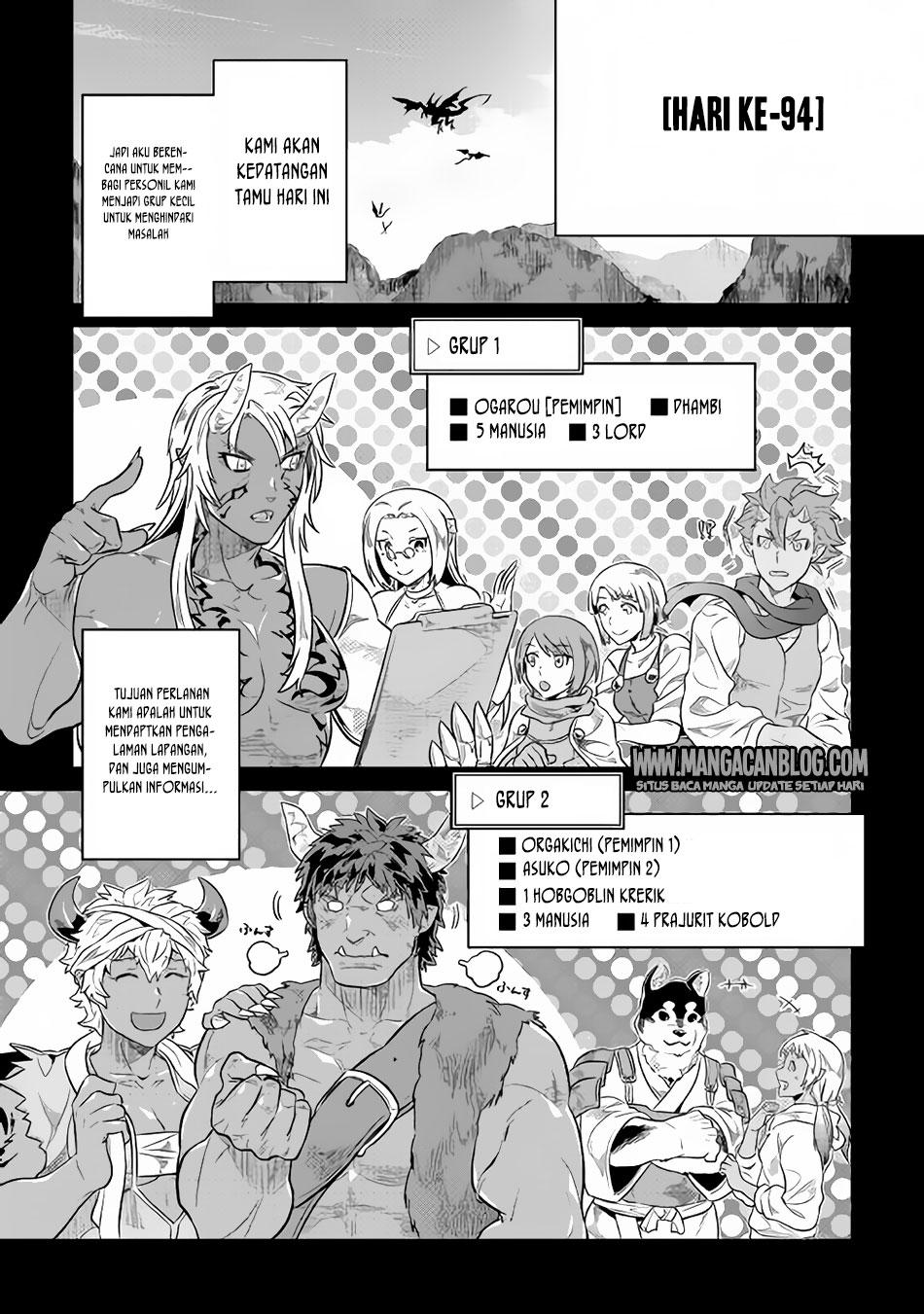 Re: Monster Chapter 37