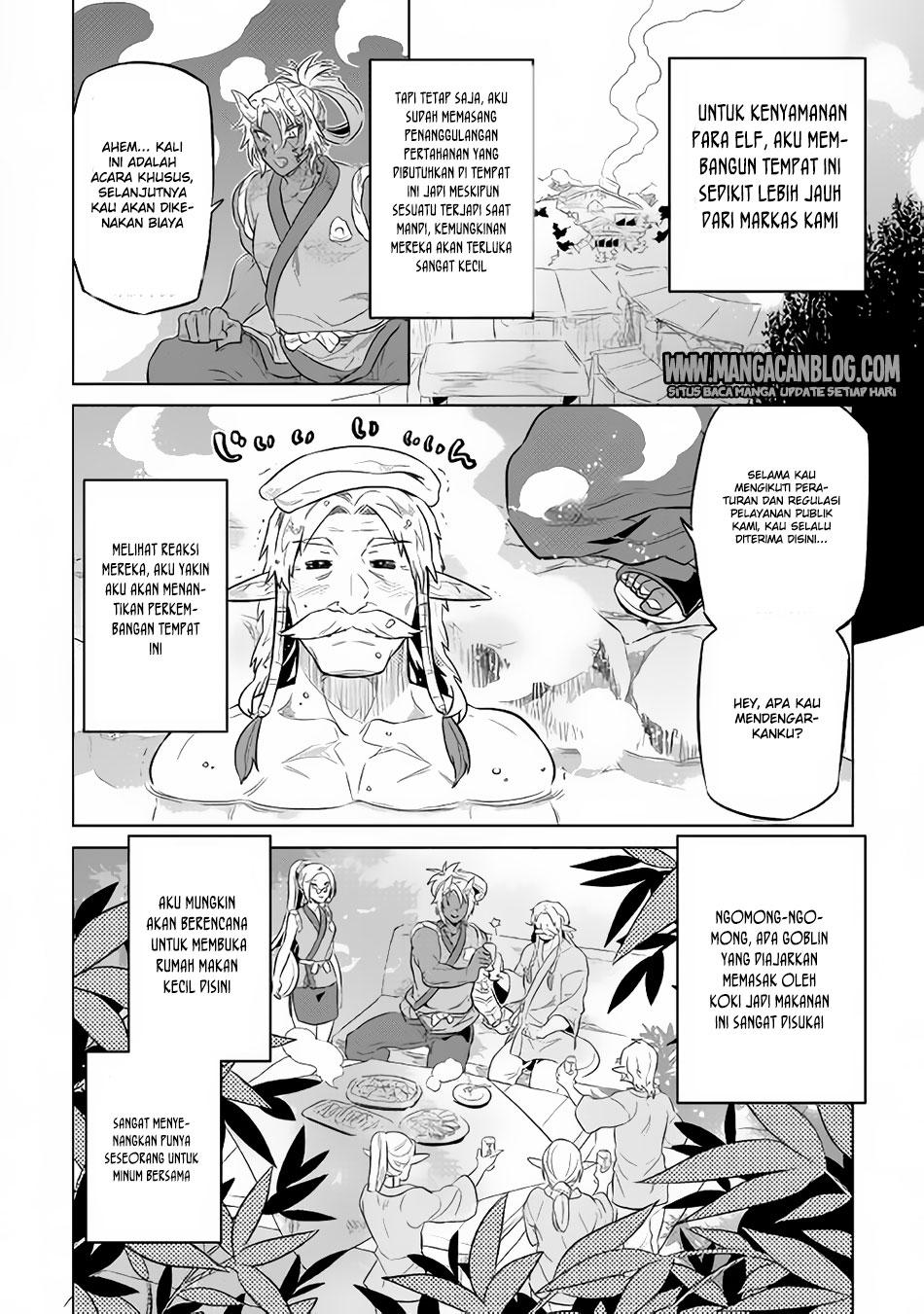 Re: Monster Chapter 37