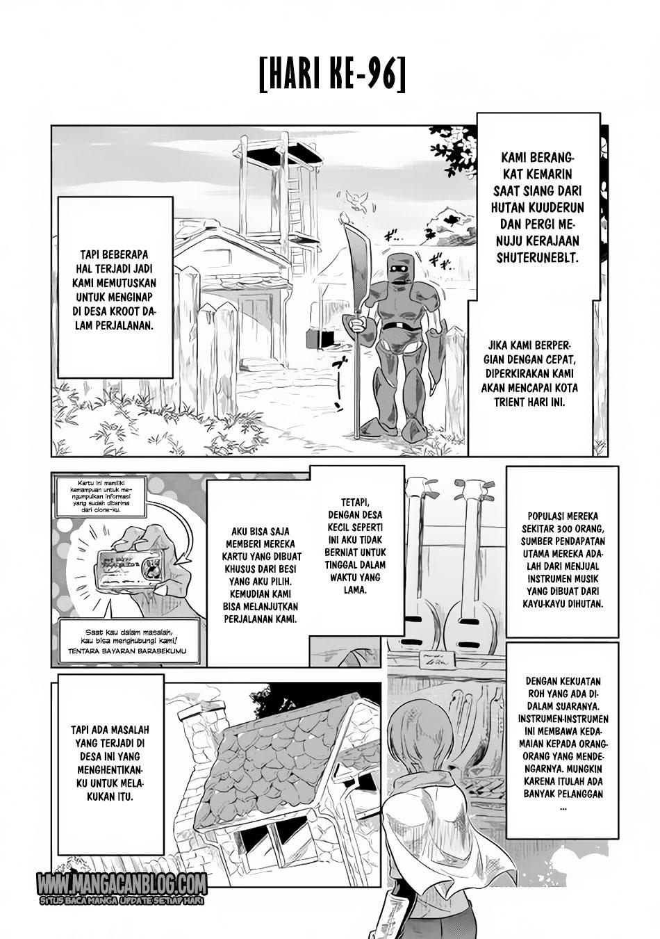 Re: Monster Chapter 38