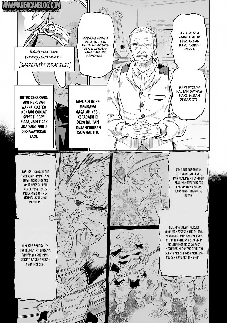 Re: Monster Chapter 38