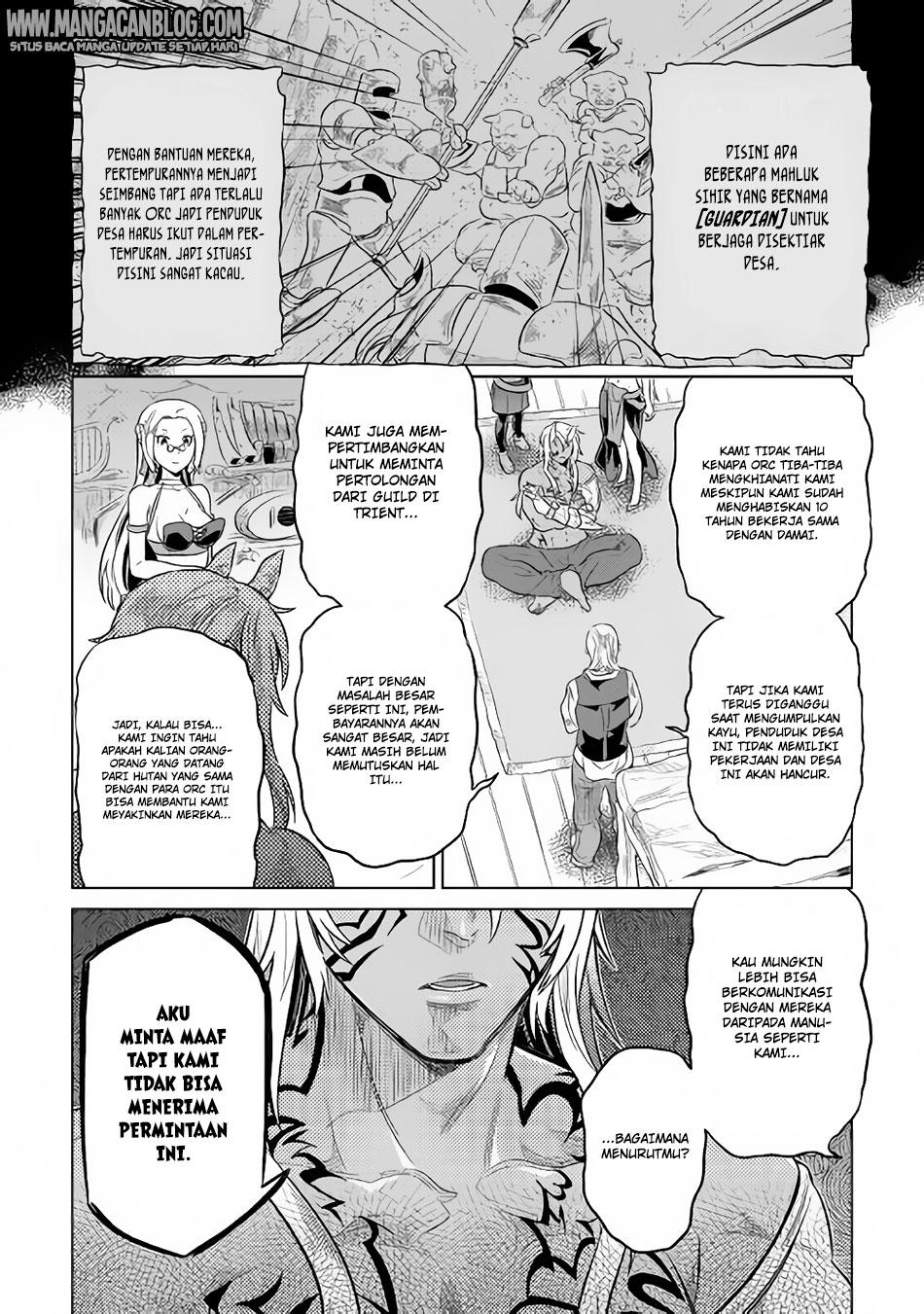 Re: Monster Chapter 38