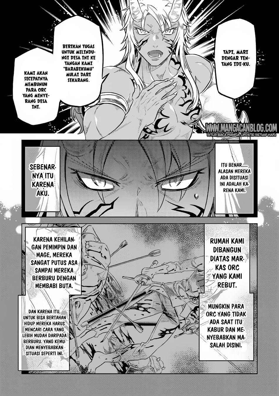 Re: Monster Chapter 38