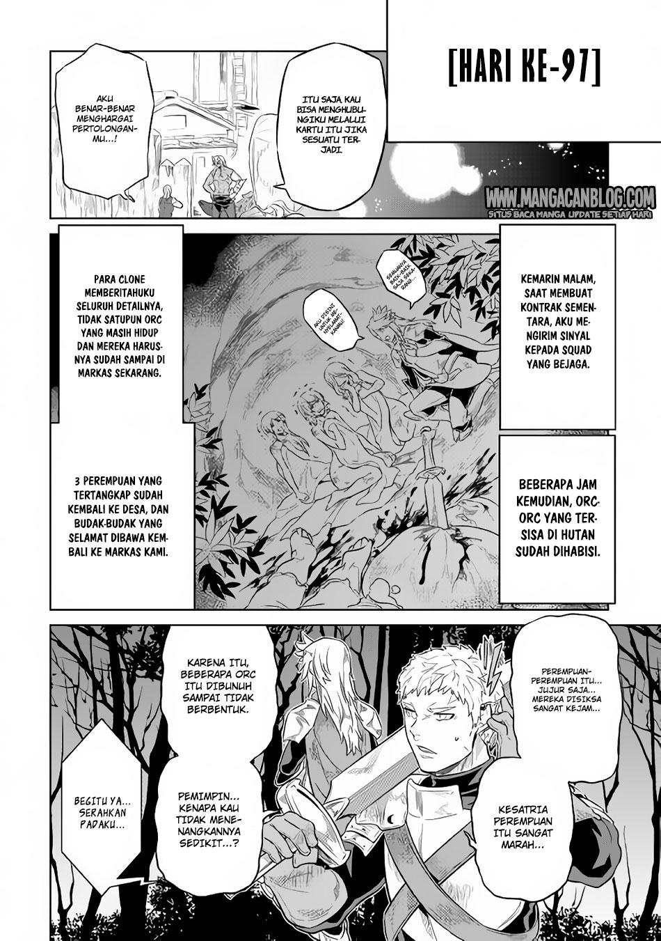 Re: Monster Chapter 38