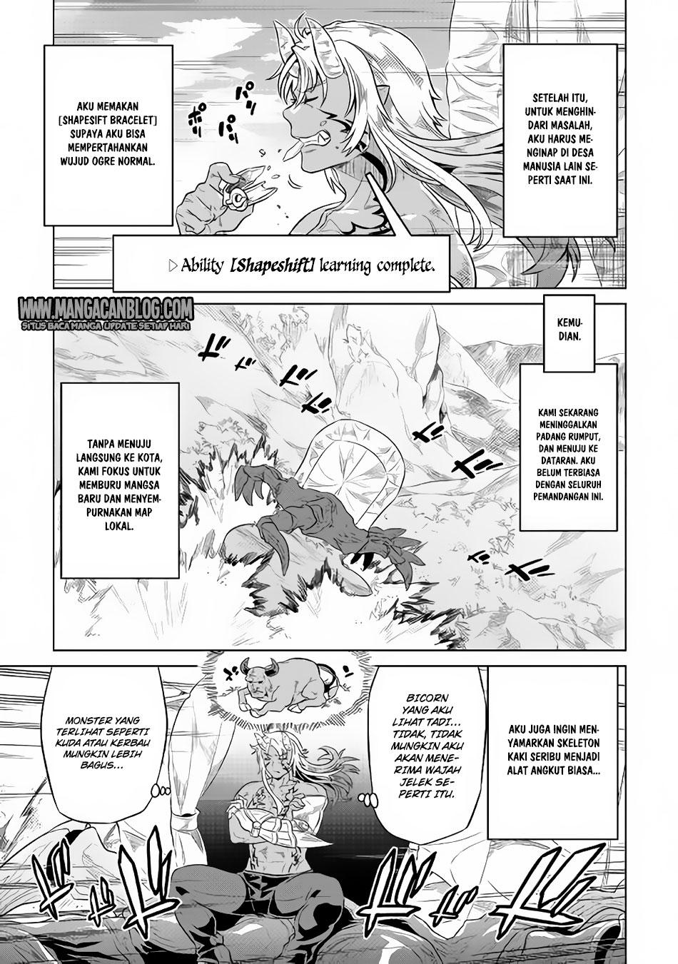 Re: Monster Chapter 38