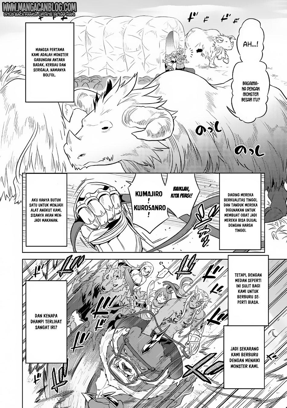 Re: Monster Chapter 38