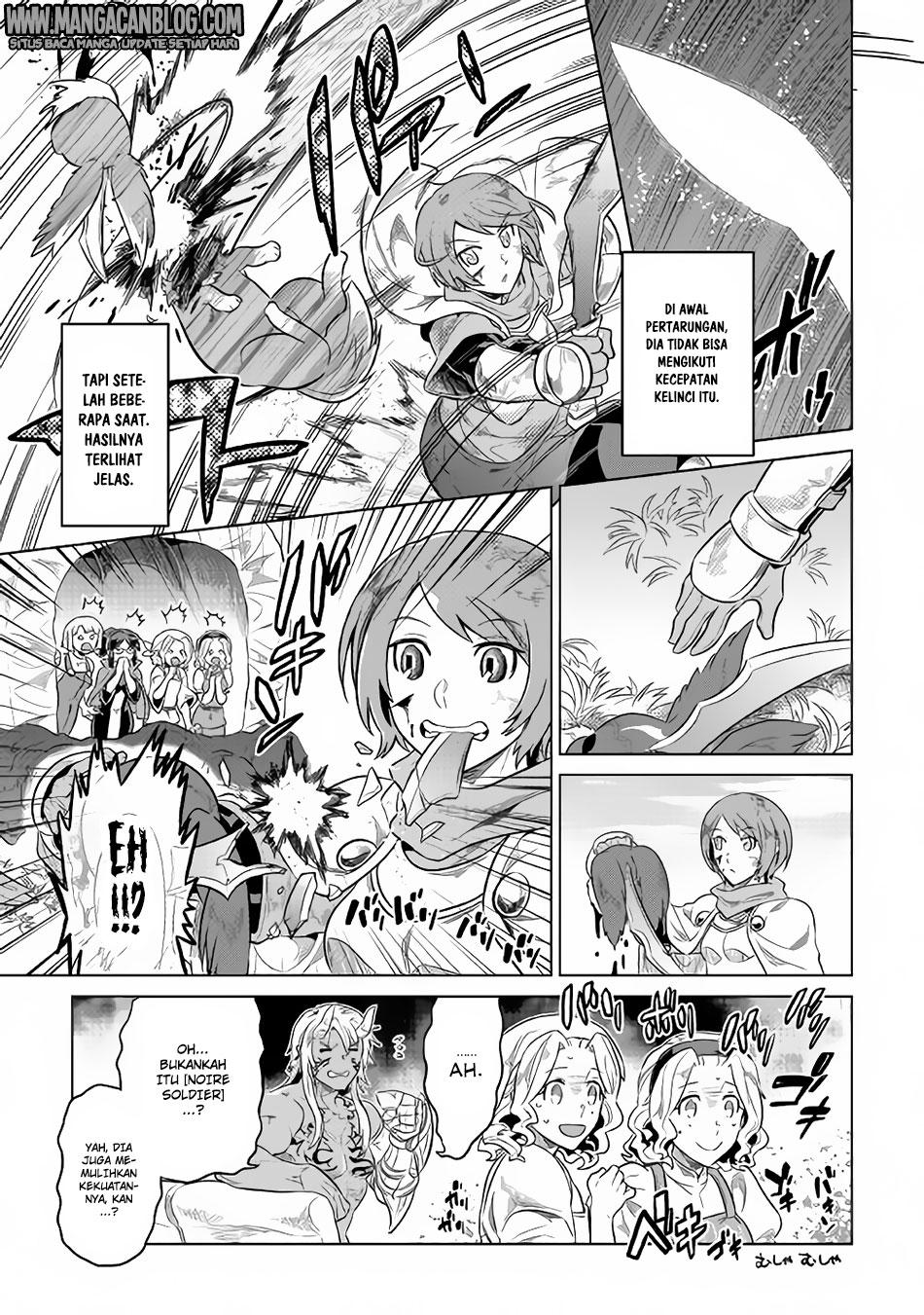 Re: Monster Chapter 38