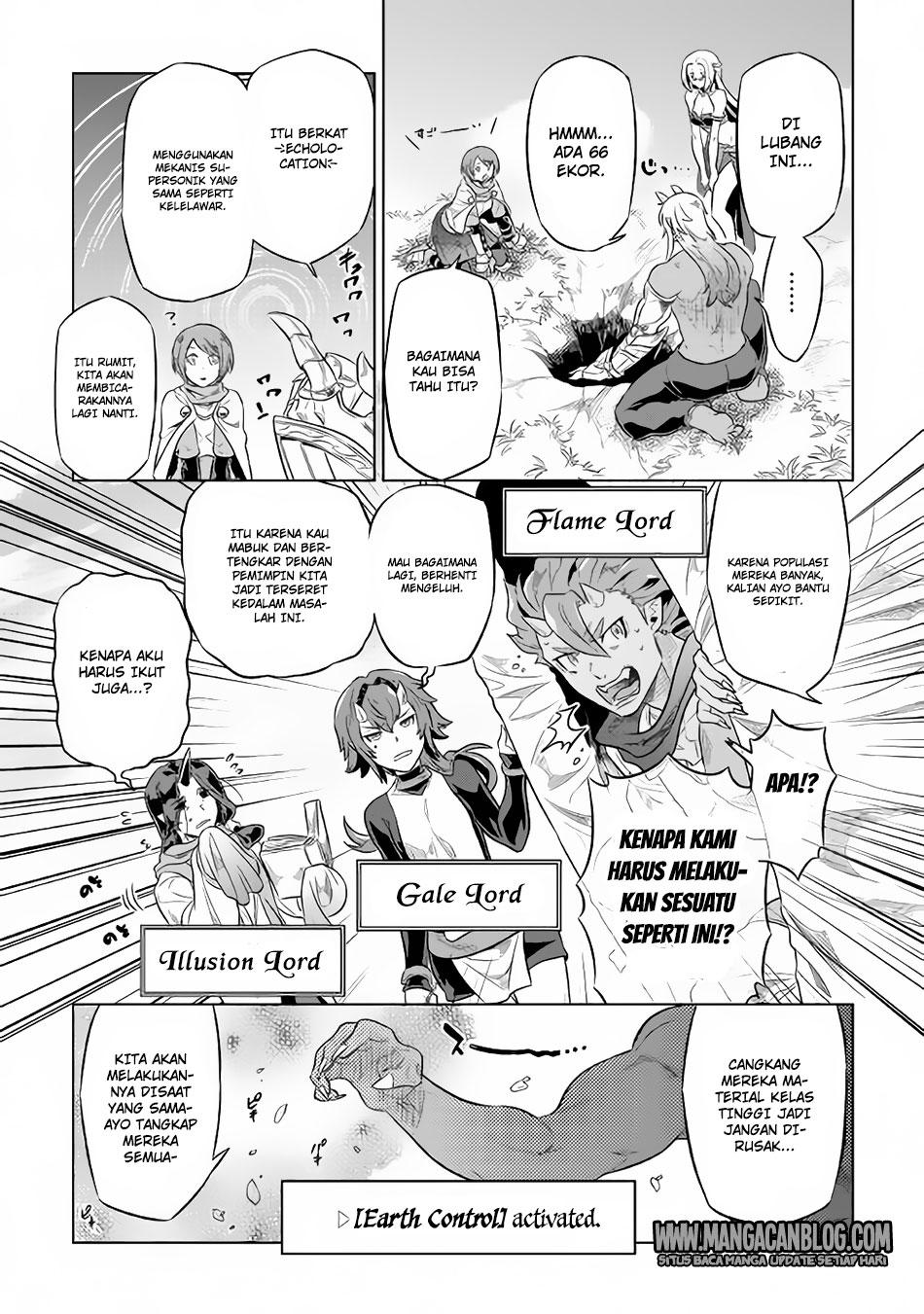 Re: Monster Chapter 38