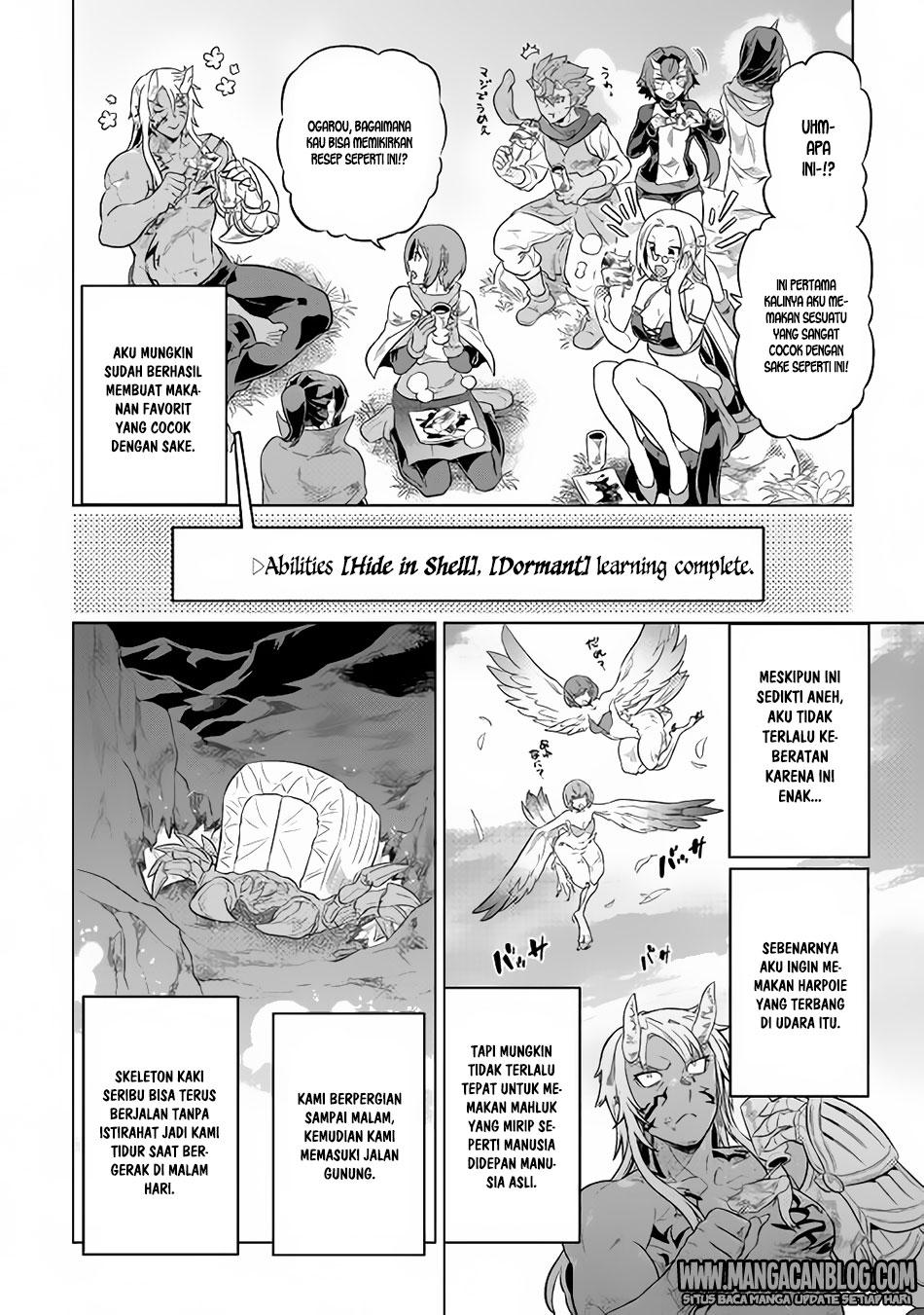 Re: Monster Chapter 38