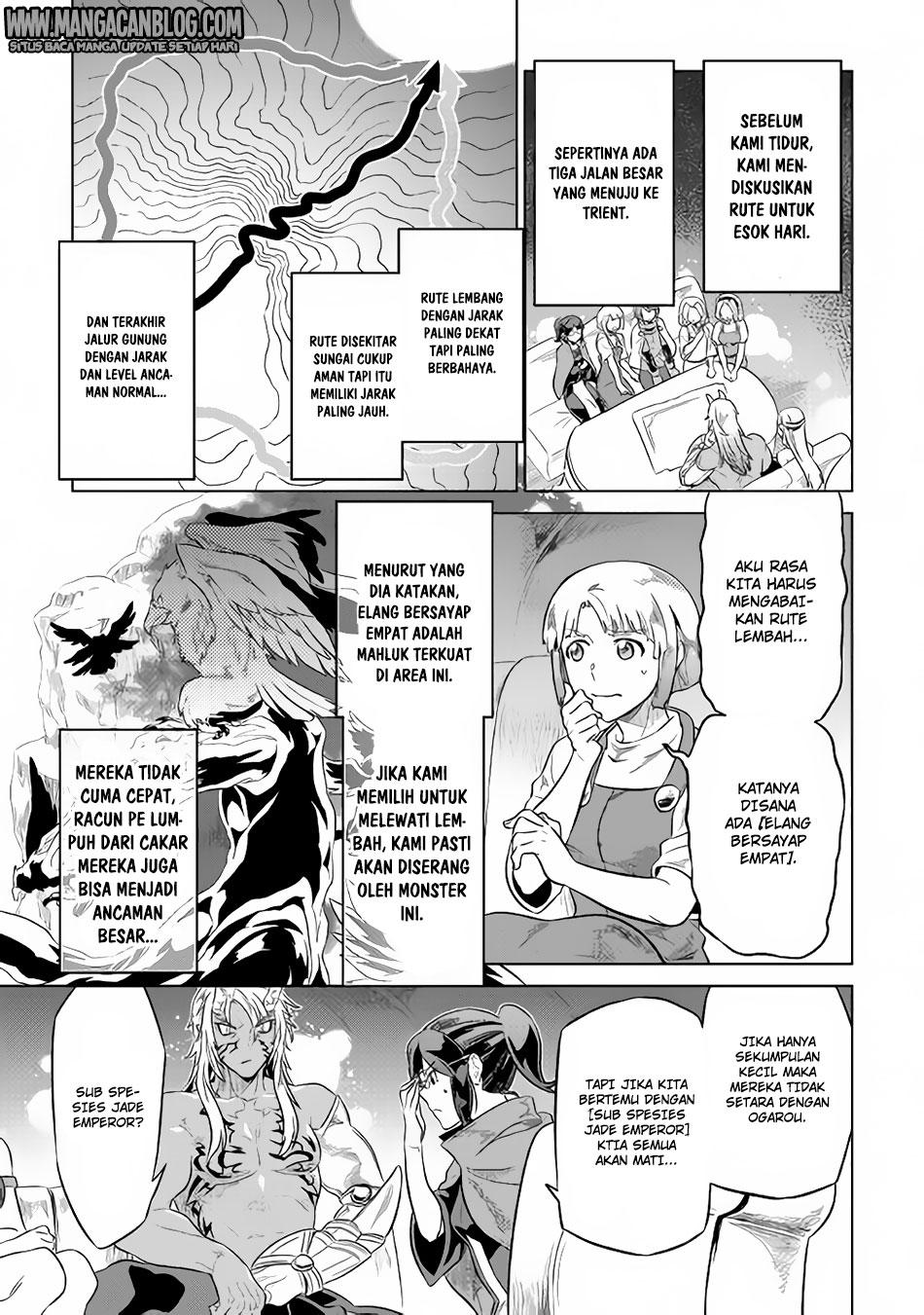 Re: Monster Chapter 38