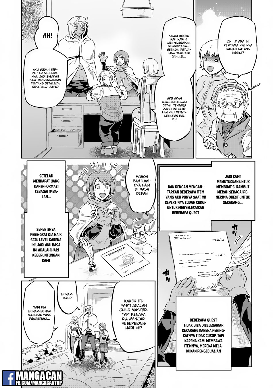 Re: Monster Chapter 40