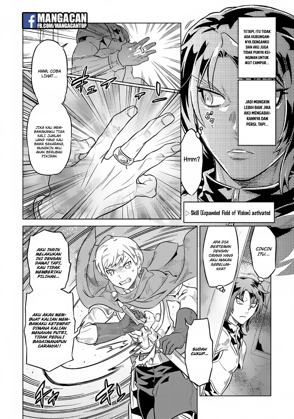 Re: Monster Chapter 41