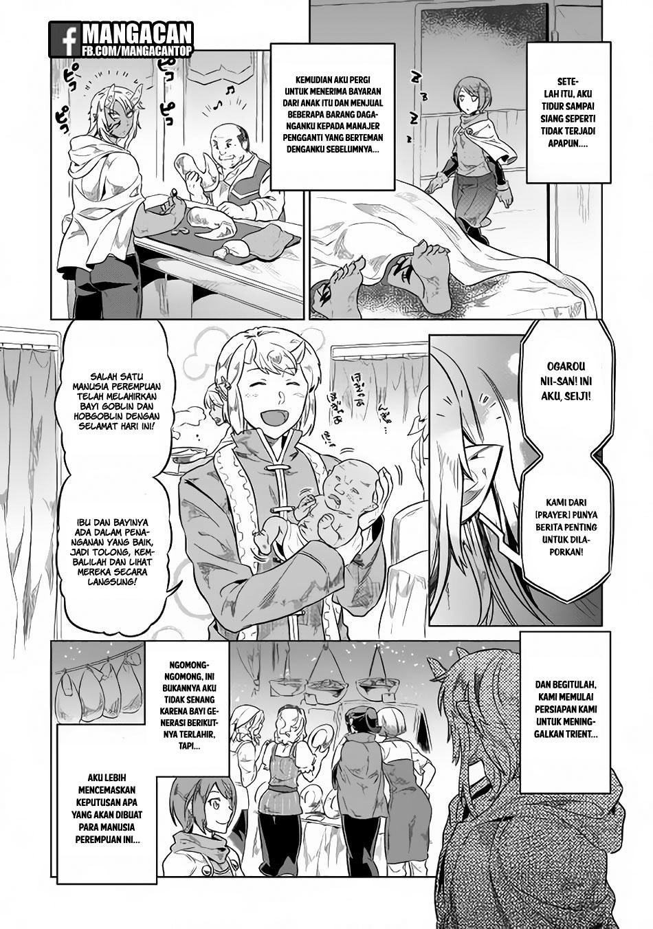 Re: Monster Chapter 41