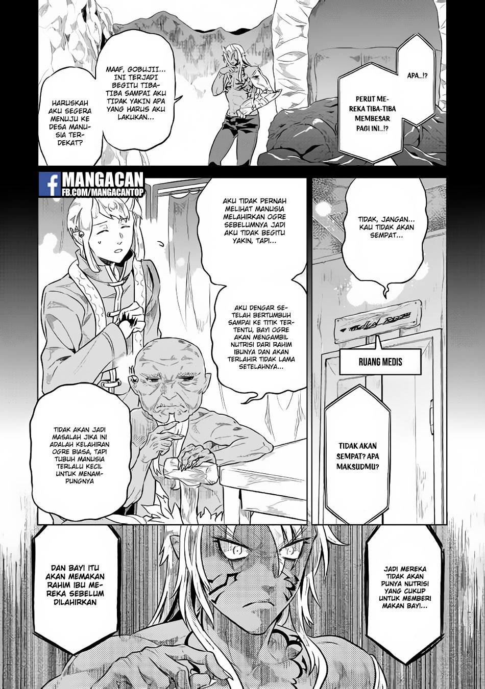 Re: Monster Chapter 43