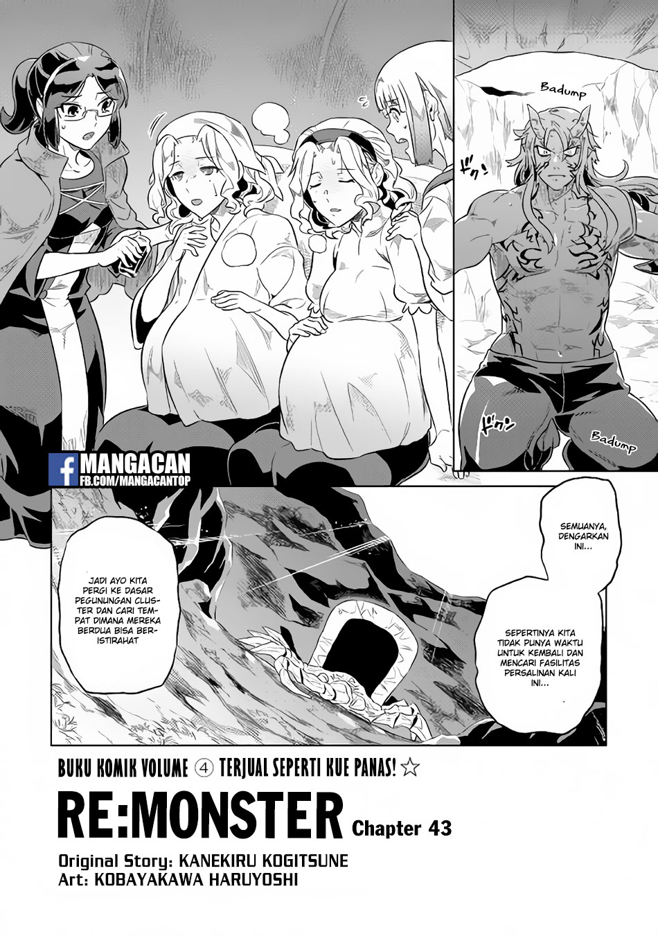 Re: Monster Chapter 43