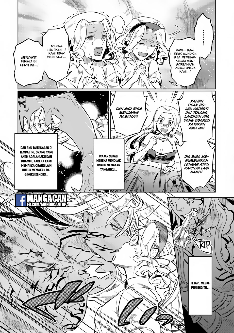 Re: Monster Chapter 43