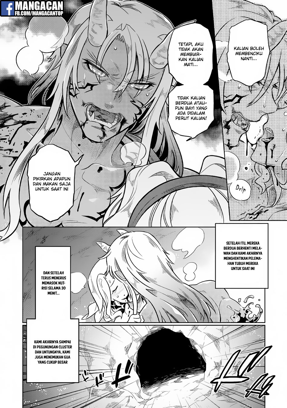 Re: Monster Chapter 43