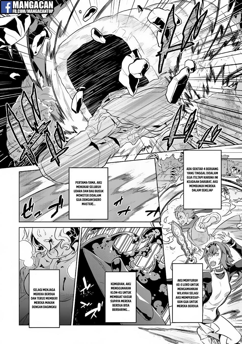 Re: Monster Chapter 43