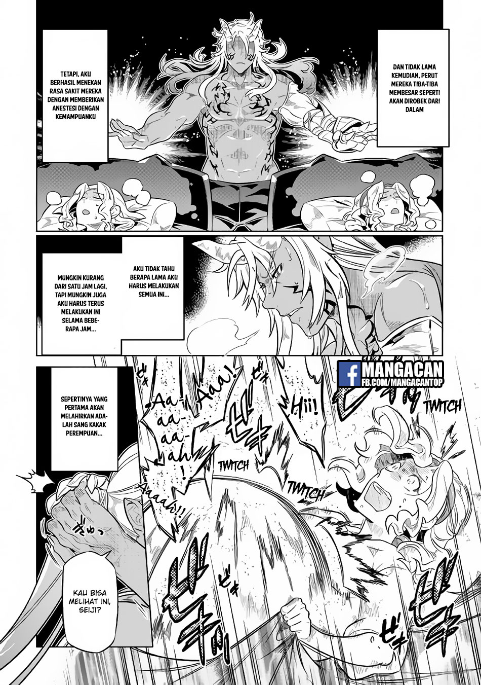 Re: Monster Chapter 43