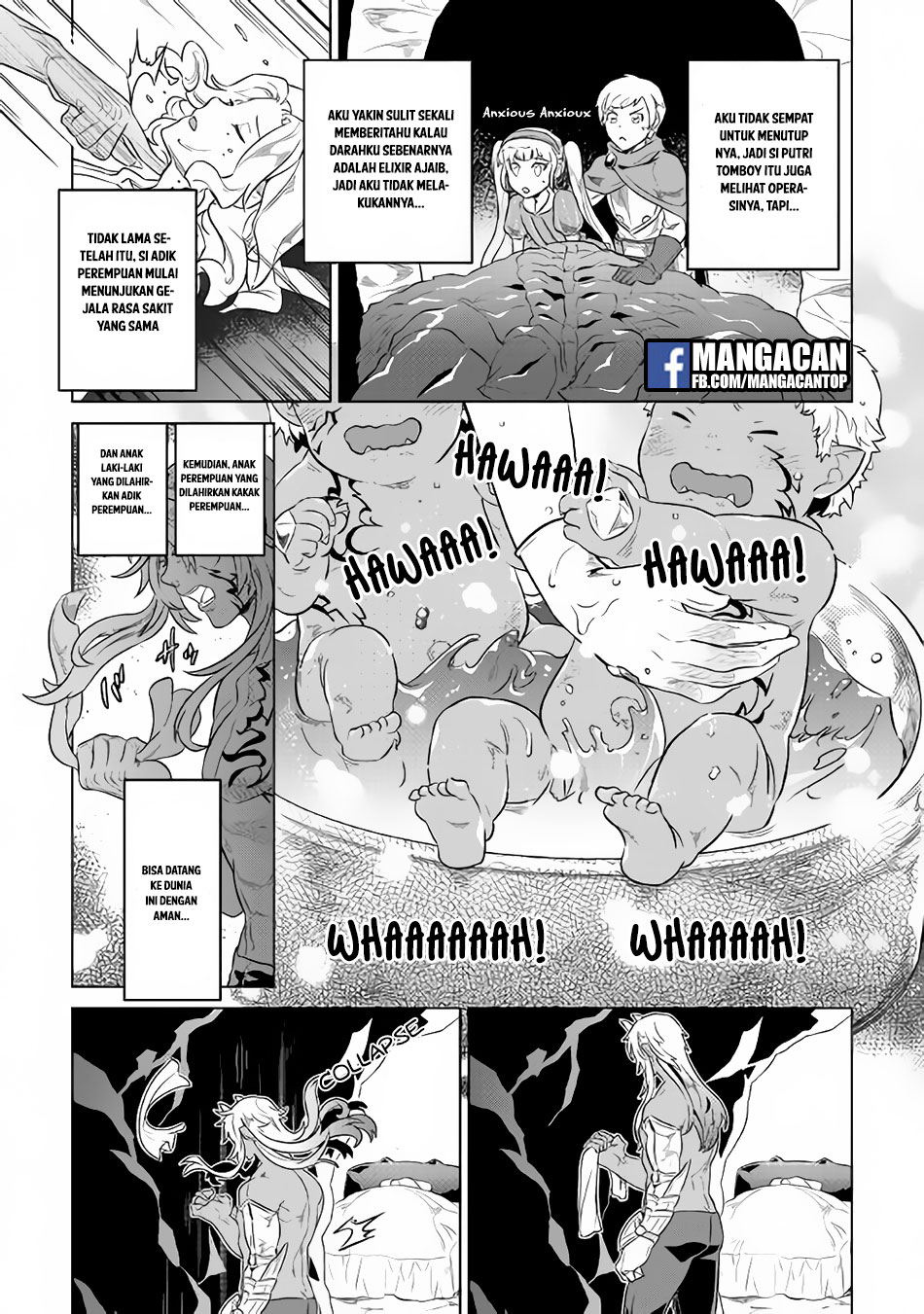 Re: Monster Chapter 43