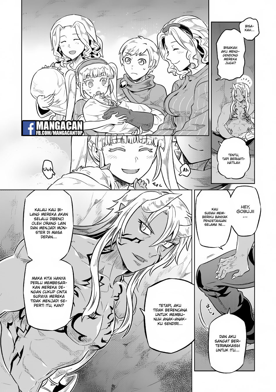 Re: Monster Chapter 43