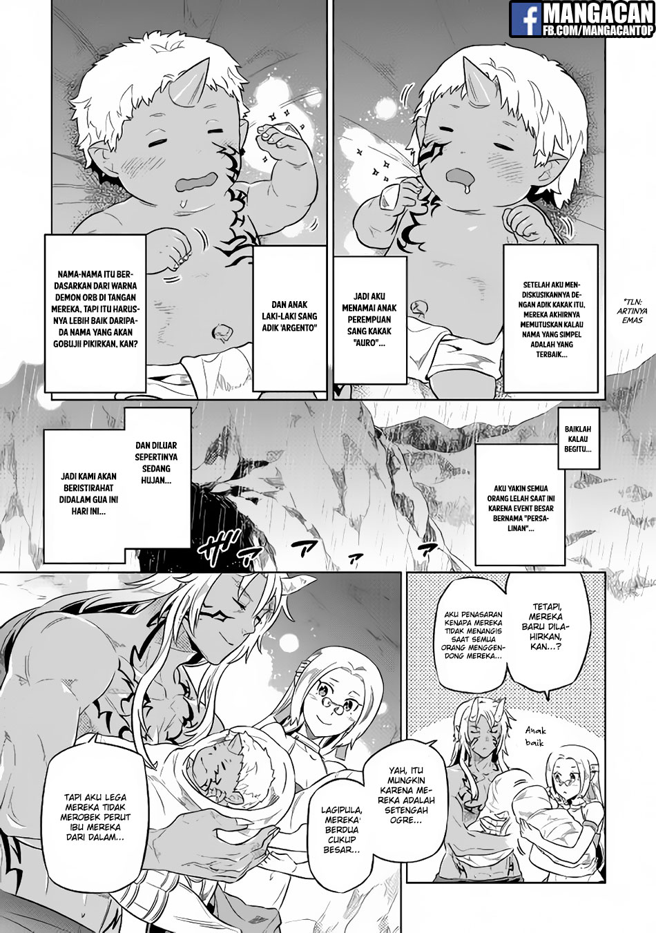 Re: Monster Chapter 43