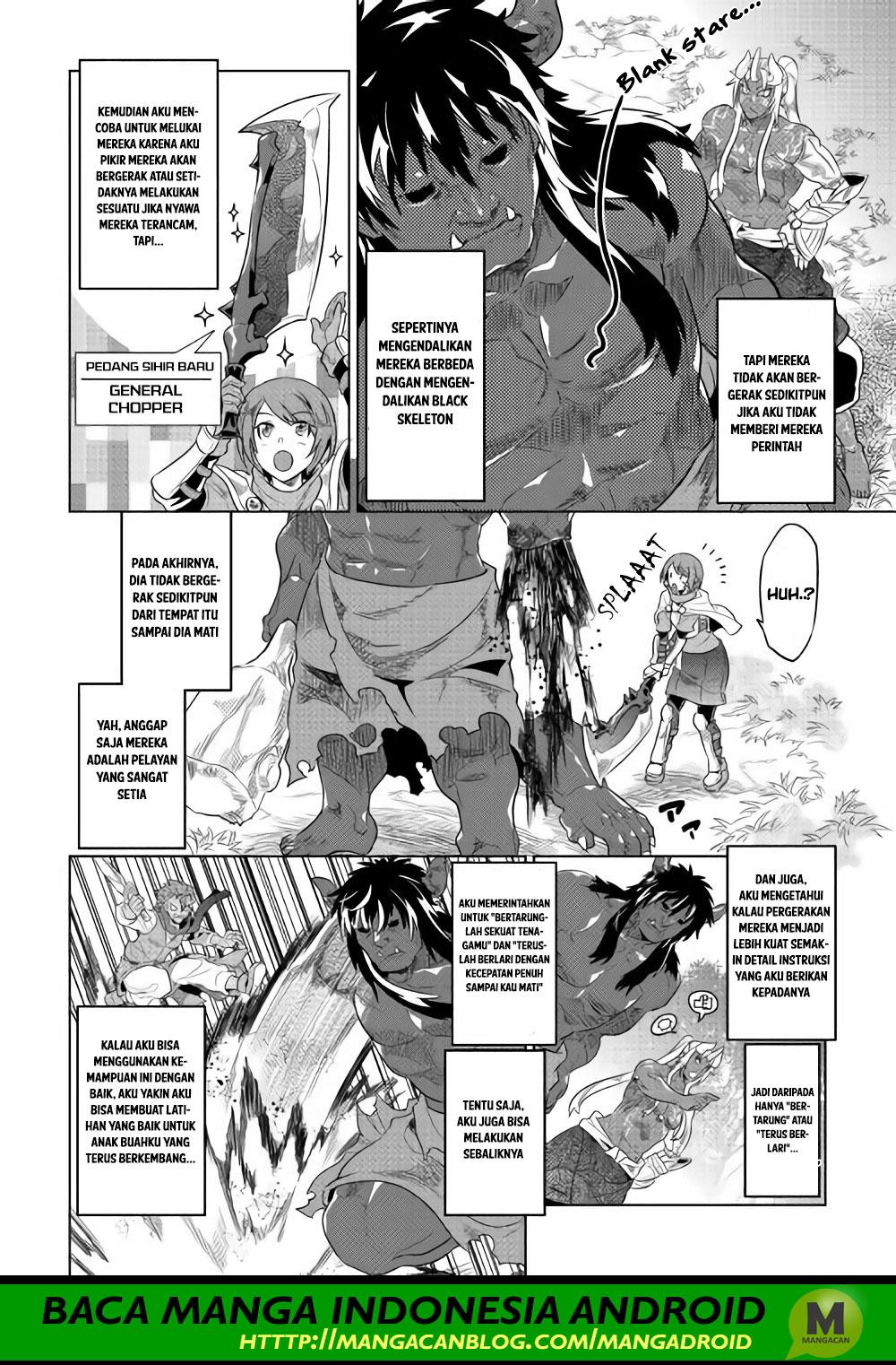 Re: Monster Chapter 48