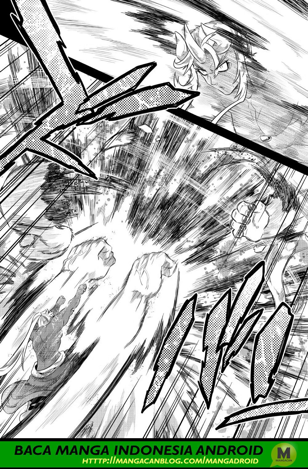 Re: Monster Chapter 48