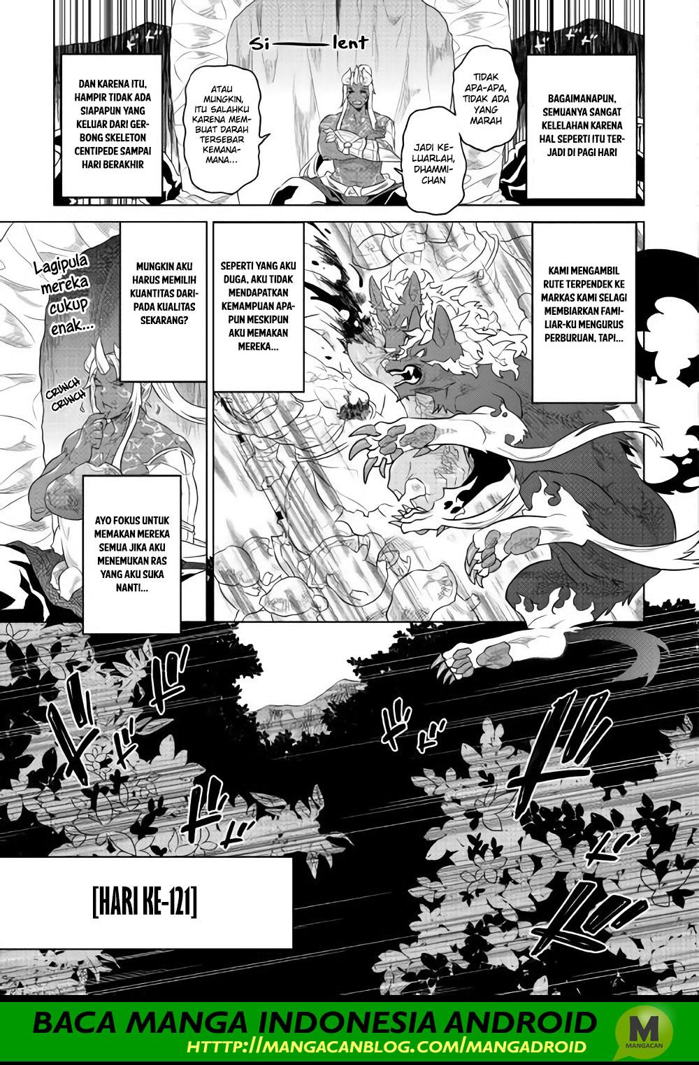 Re: Monster Chapter 48