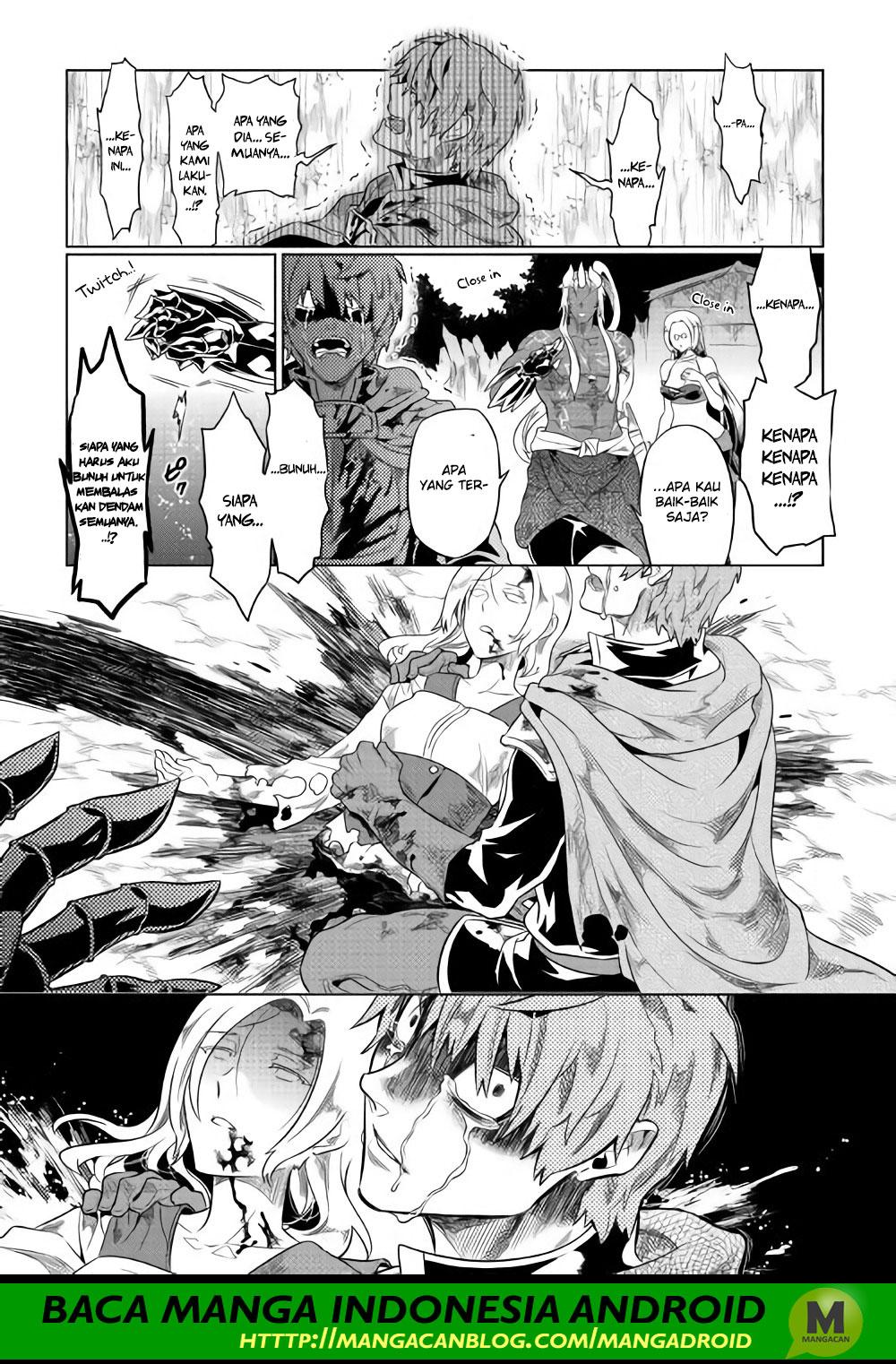 Re: Monster Chapter 48