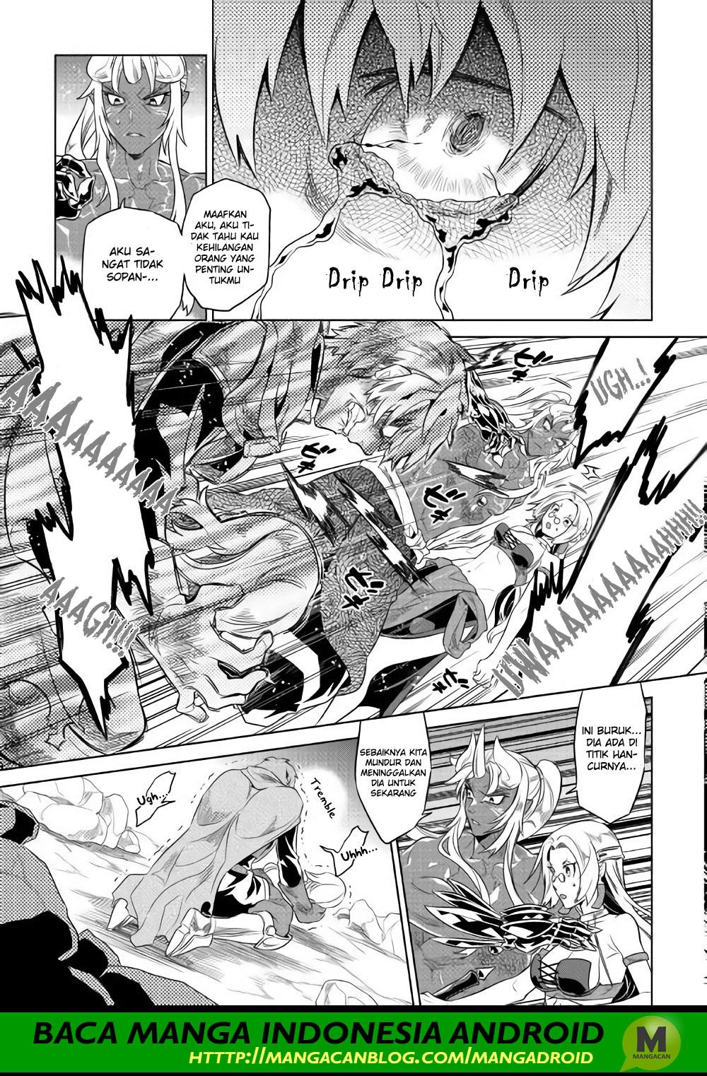 Re: Monster Chapter 48