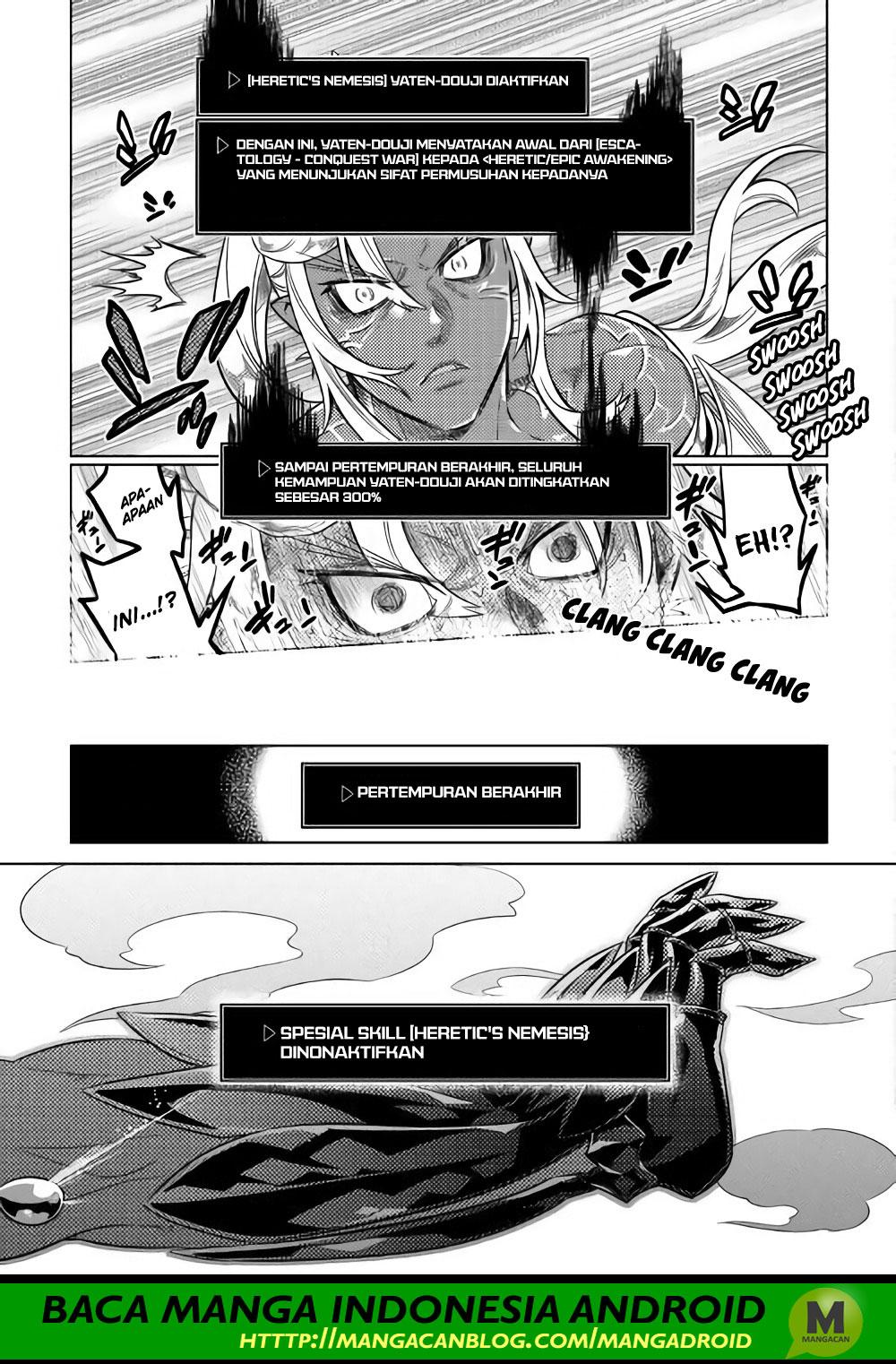 Re: Monster Chapter 48