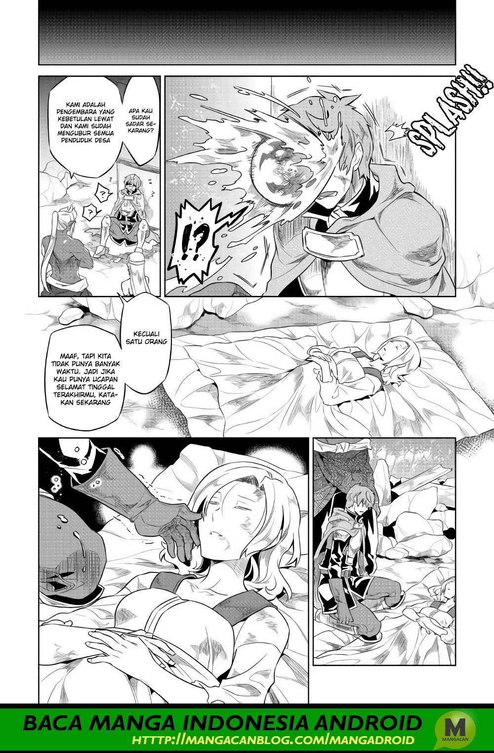 Re: Monster Chapter 48