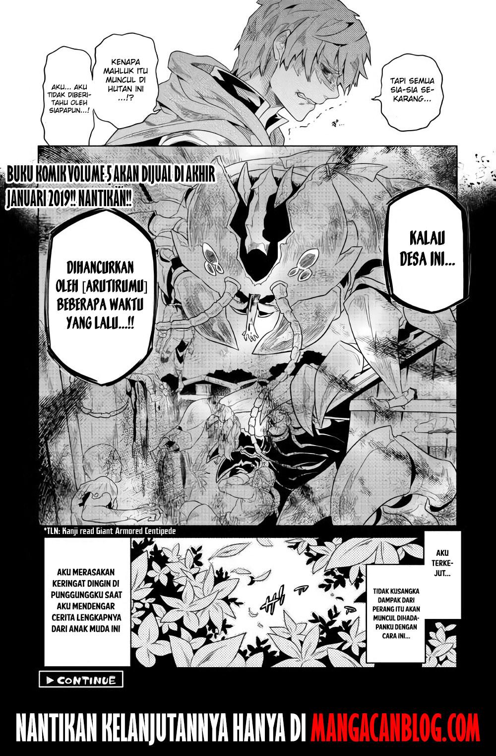 Re: Monster Chapter 48