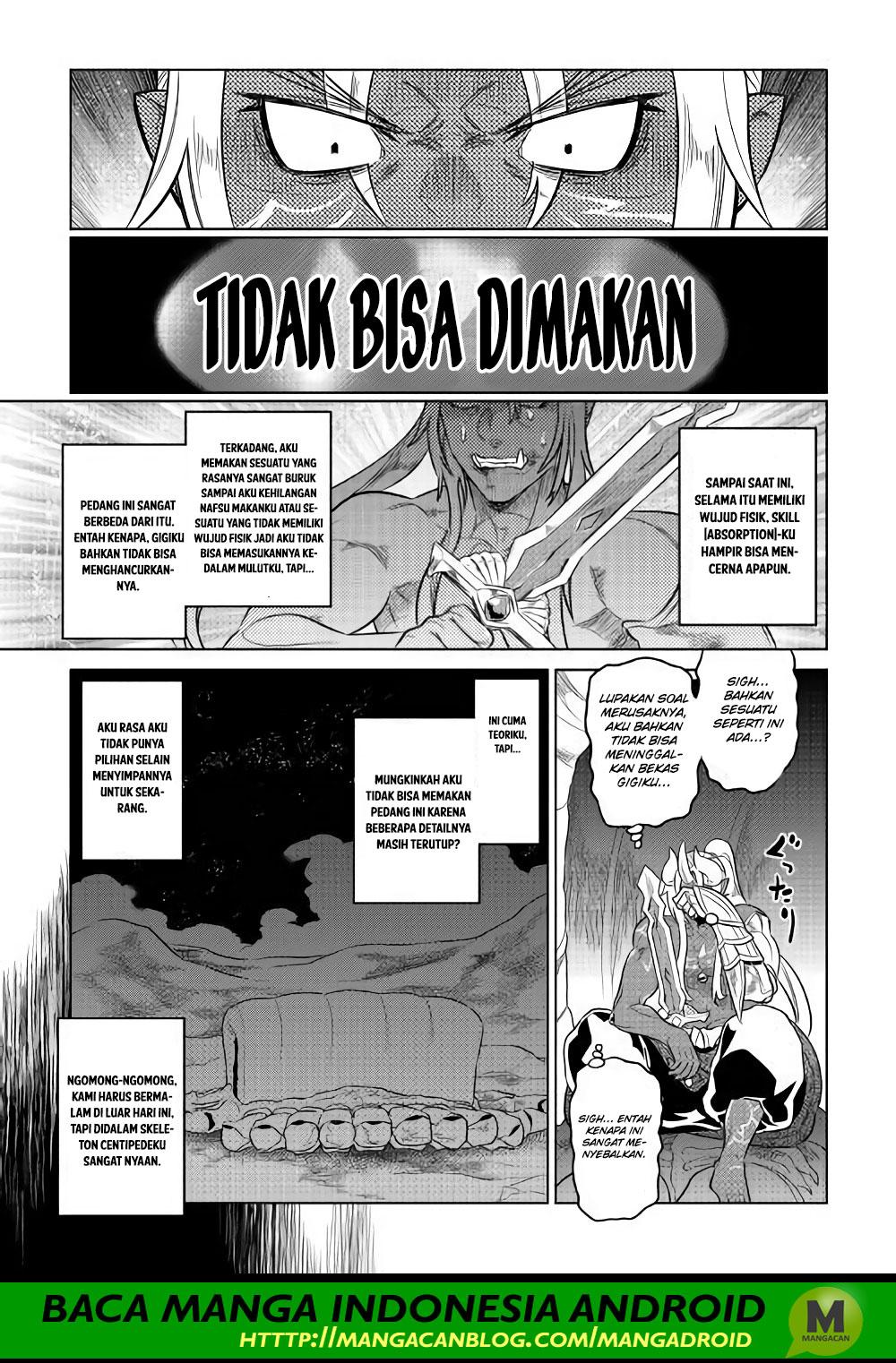 Re: Monster Chapter 49